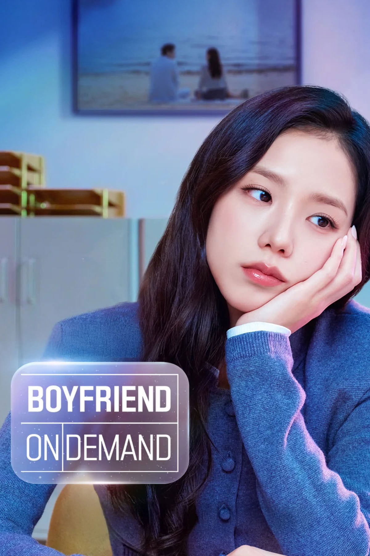 Boyfriend on Demand 
