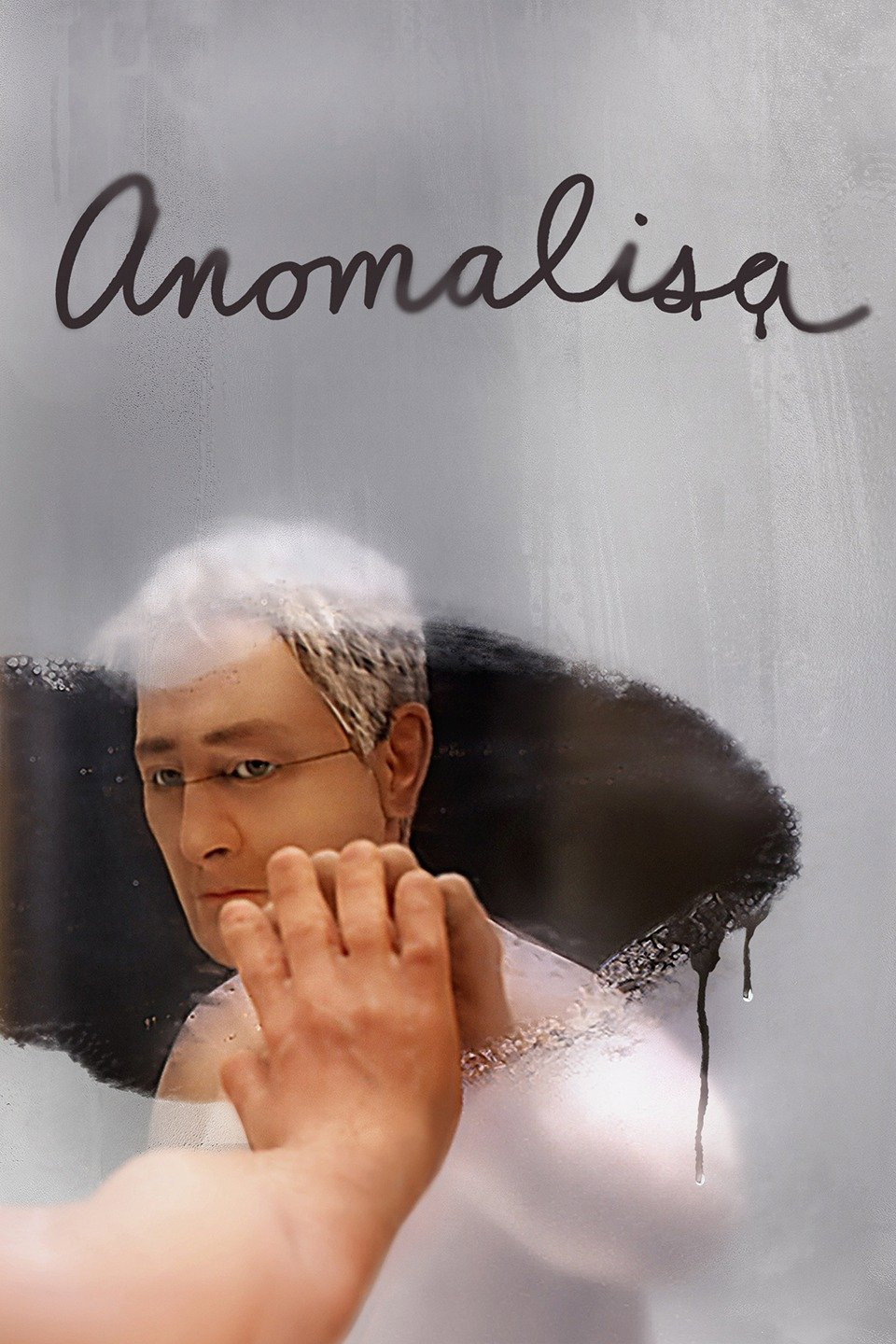  Anomalisa 