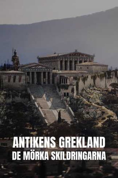  Dark Greece 