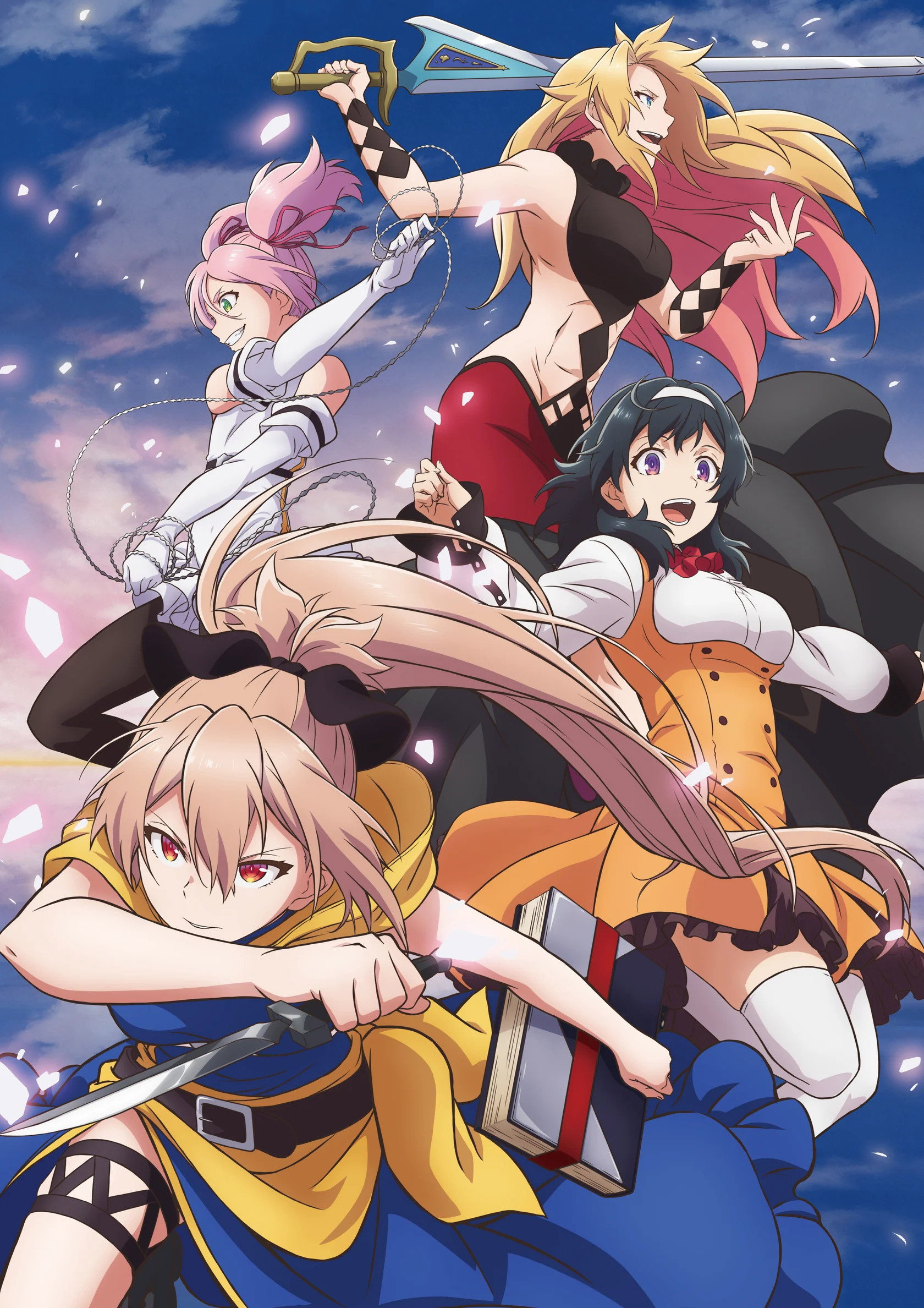  Shokei Shoujo no Ikiru Michi, Shokei Shoujo no Virgin Road 