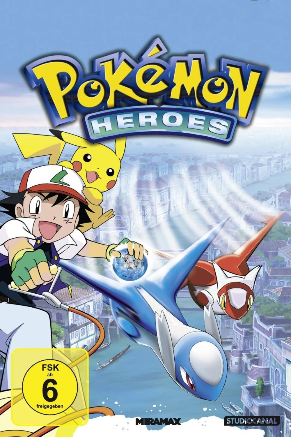  Pokémon 5: Heroes 