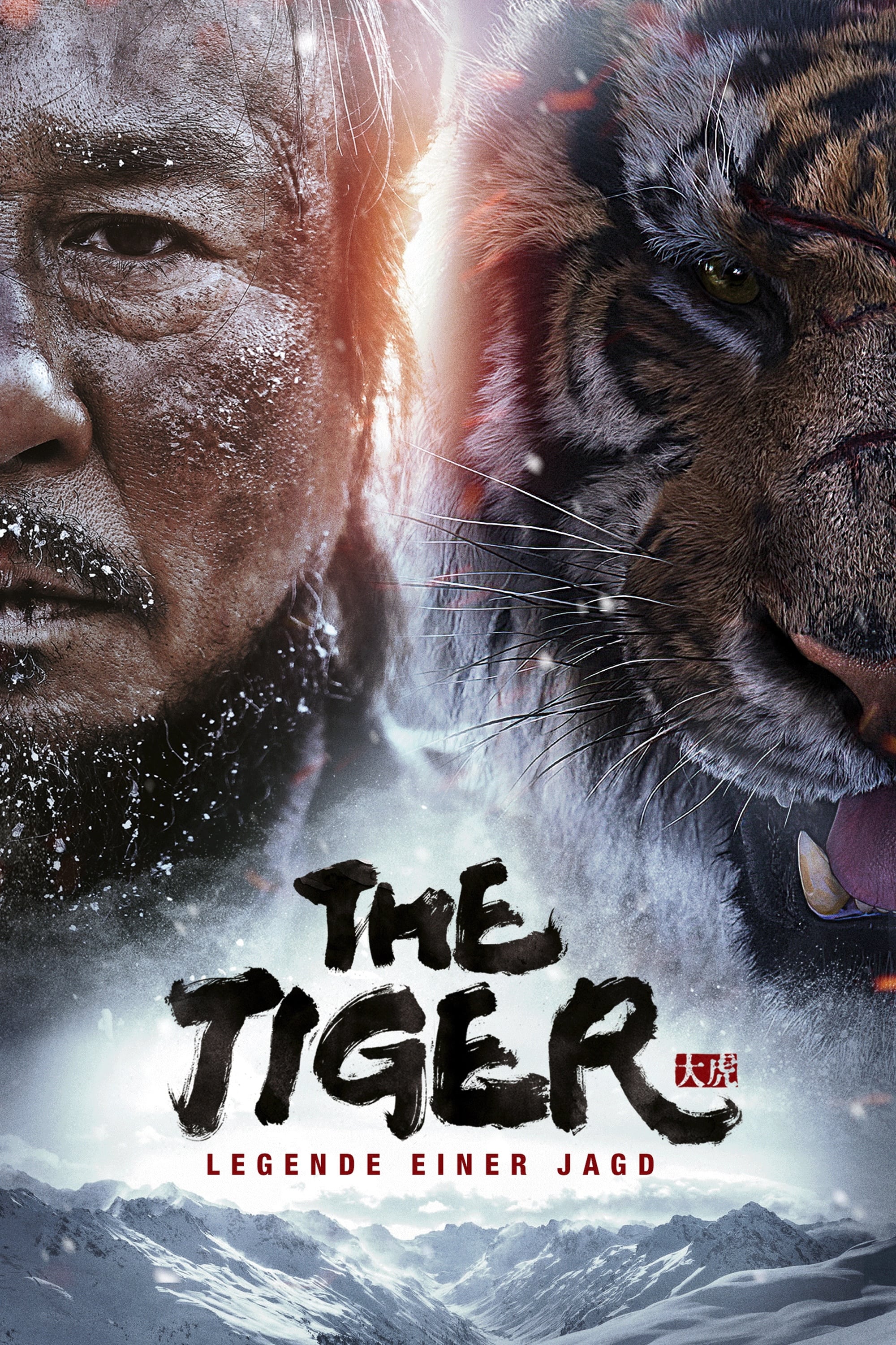  The Tiger - Legende einer Jagd 