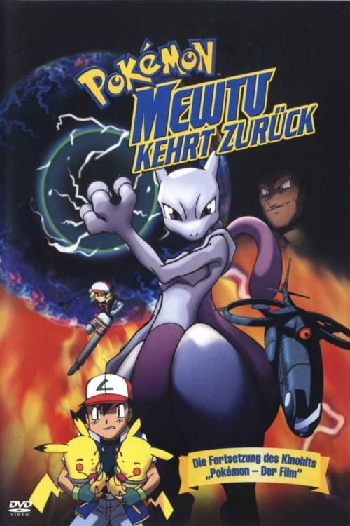  Pokémon: Mewtu kehrt zurück 