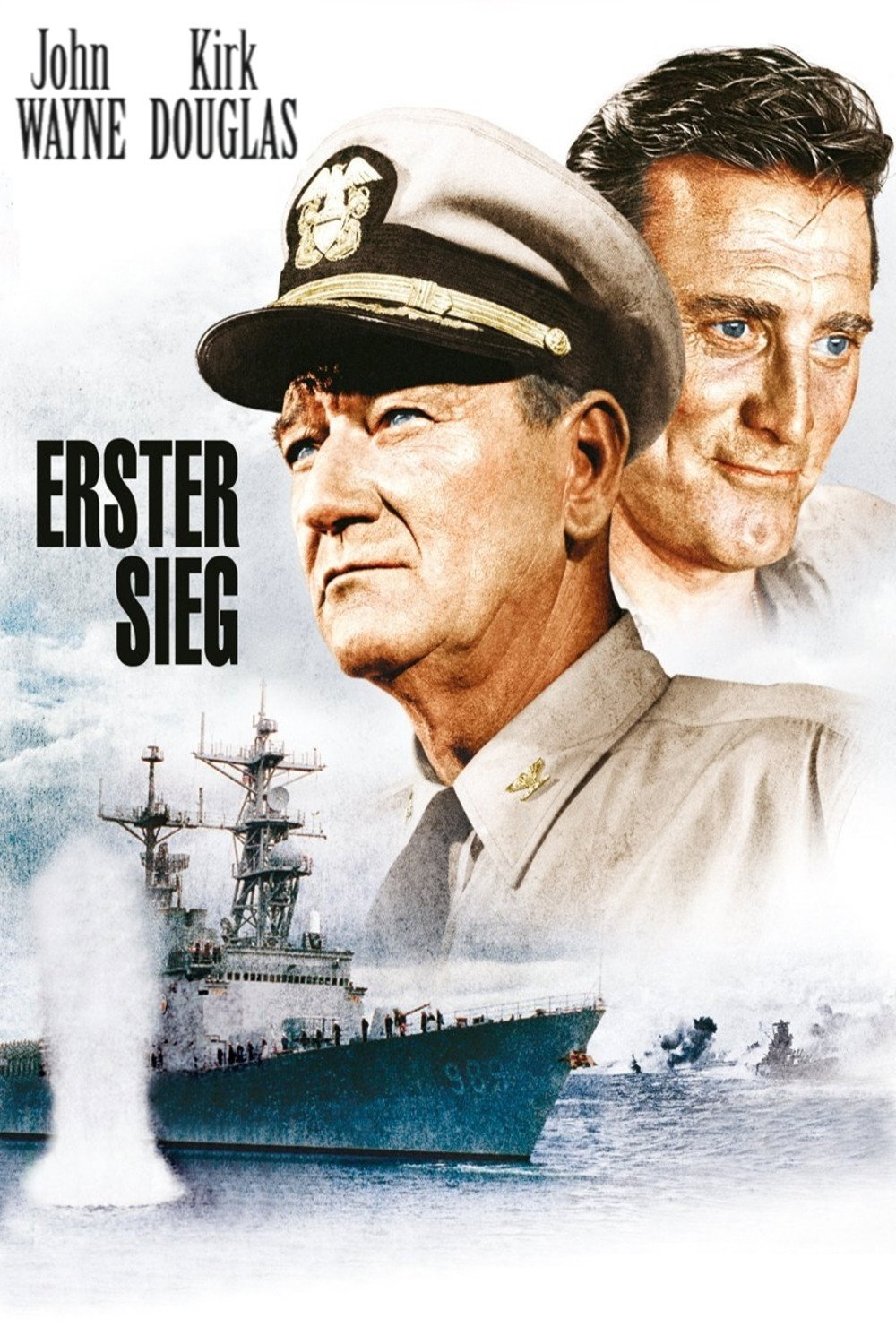  Erster Sieg 