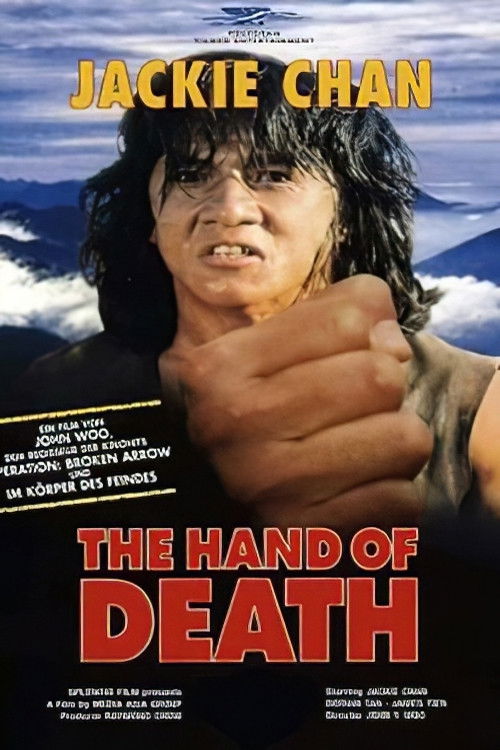  Hand of Death 