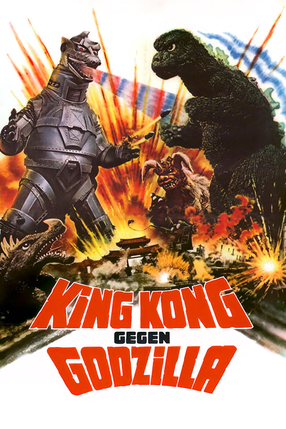  King Kong gegen Godzilla 