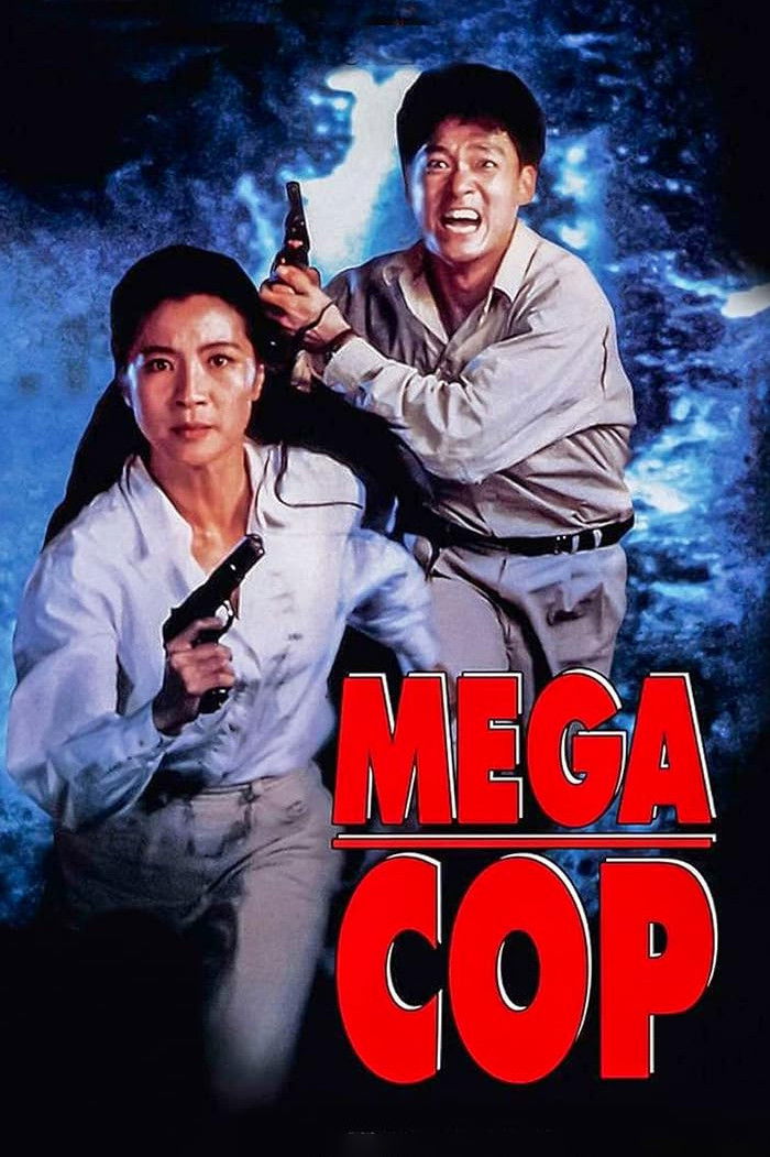  Mega Cop 