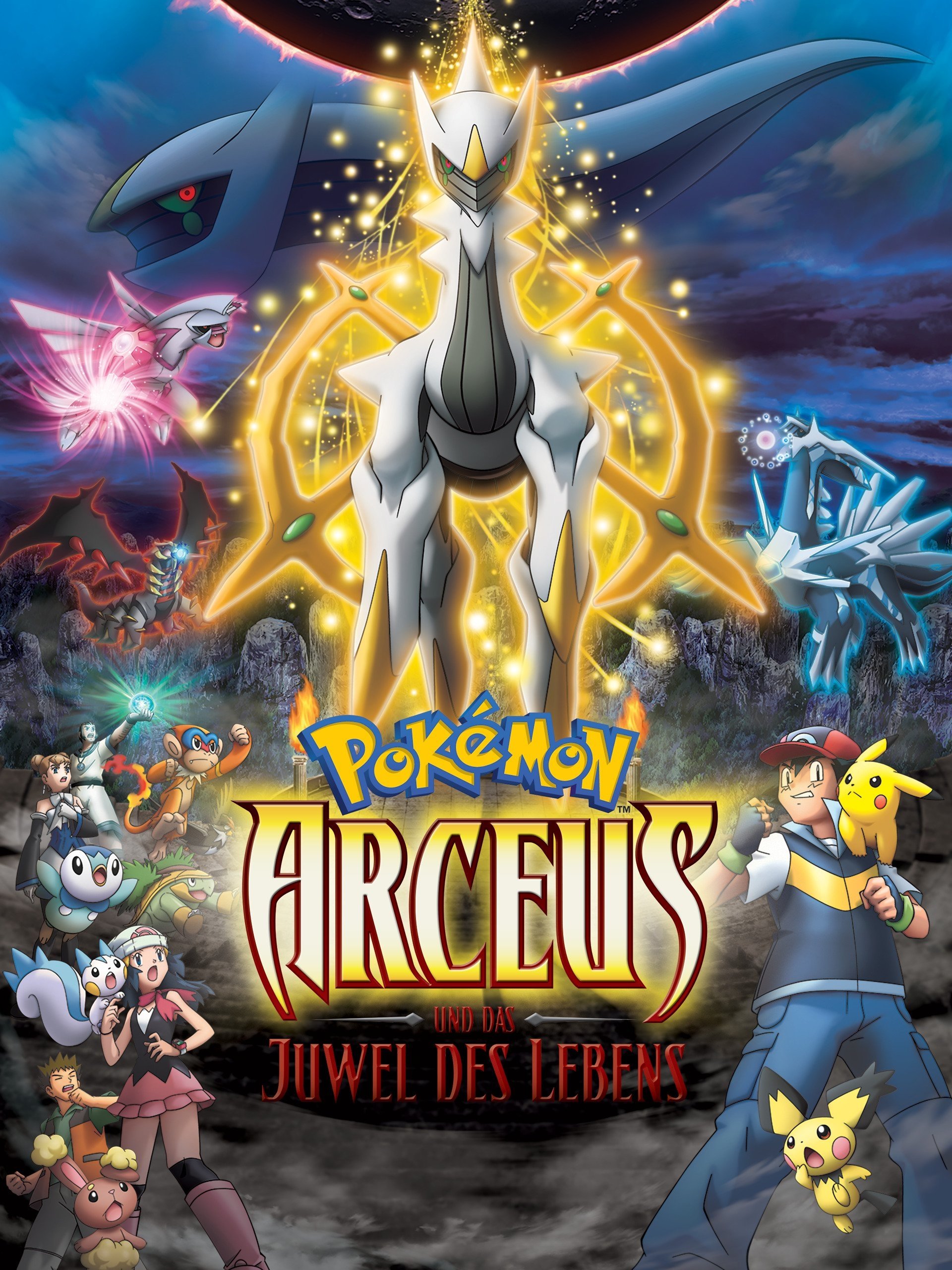  Pokémon 12: Arceus und das Juwel des Lebens 