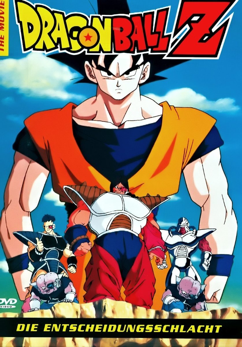  Dragonball Z: Die Entscheidungsschlacht 
