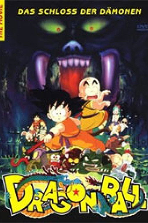  Dragonball: Das Schloss der Dämonen 