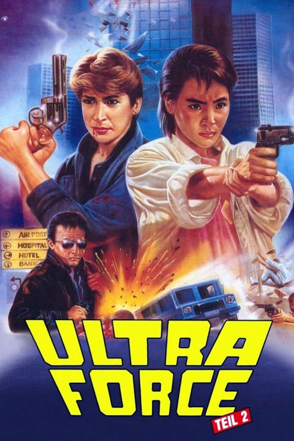  Ultra Force 2 
