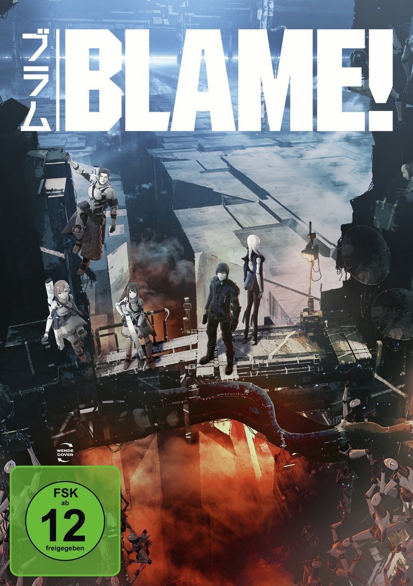  Blame! 