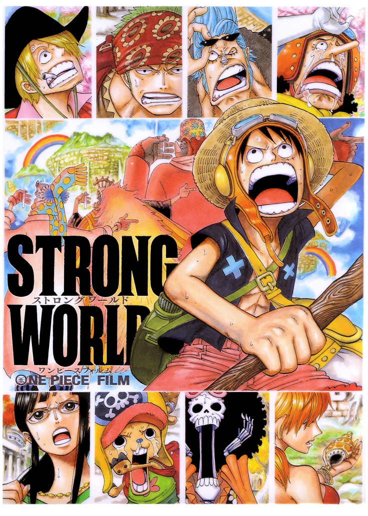  One Piece: Strong World 
