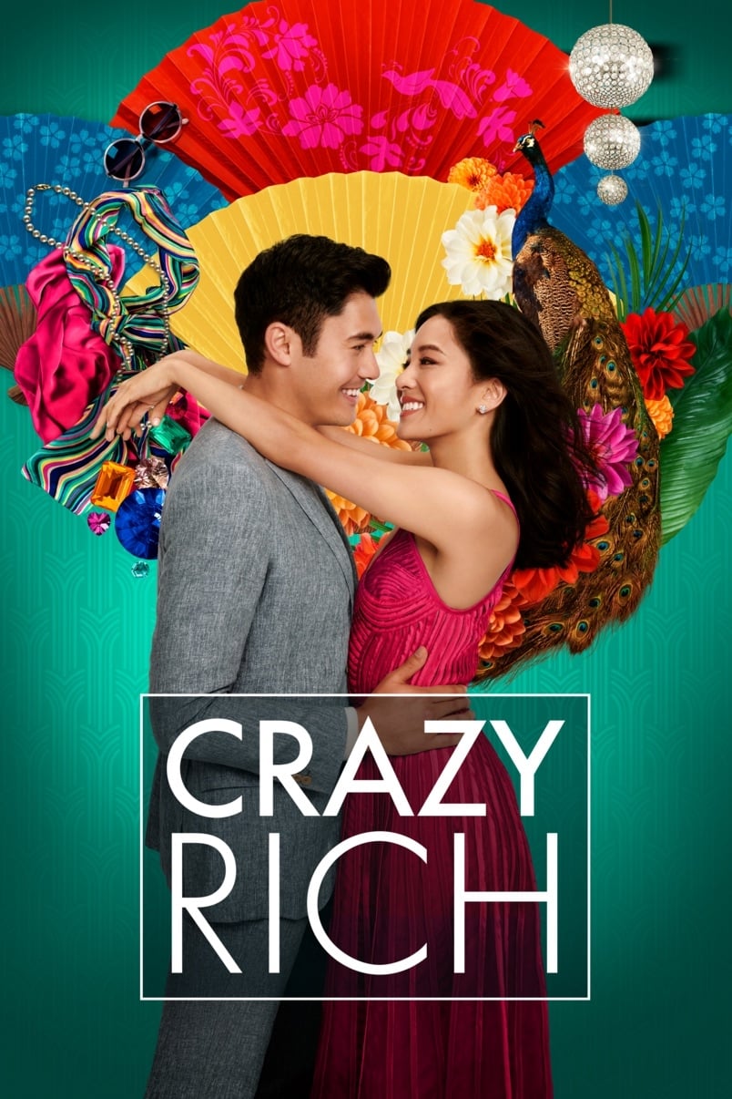  Crazy Rich 