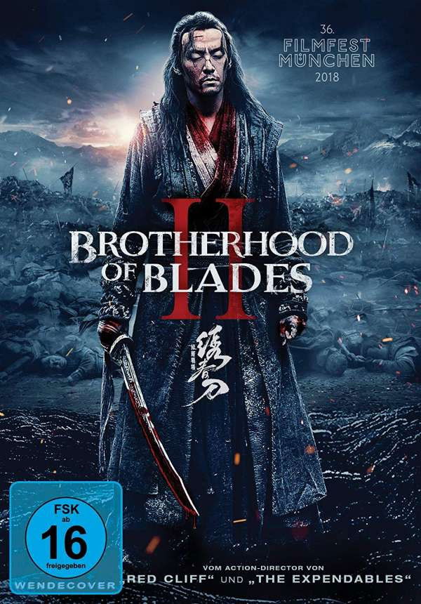  Brotherhood of Blades II 