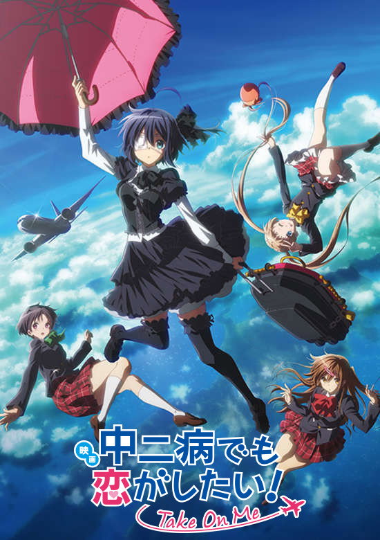  Love, Chunibyo & Other Delusions! Take on Me 