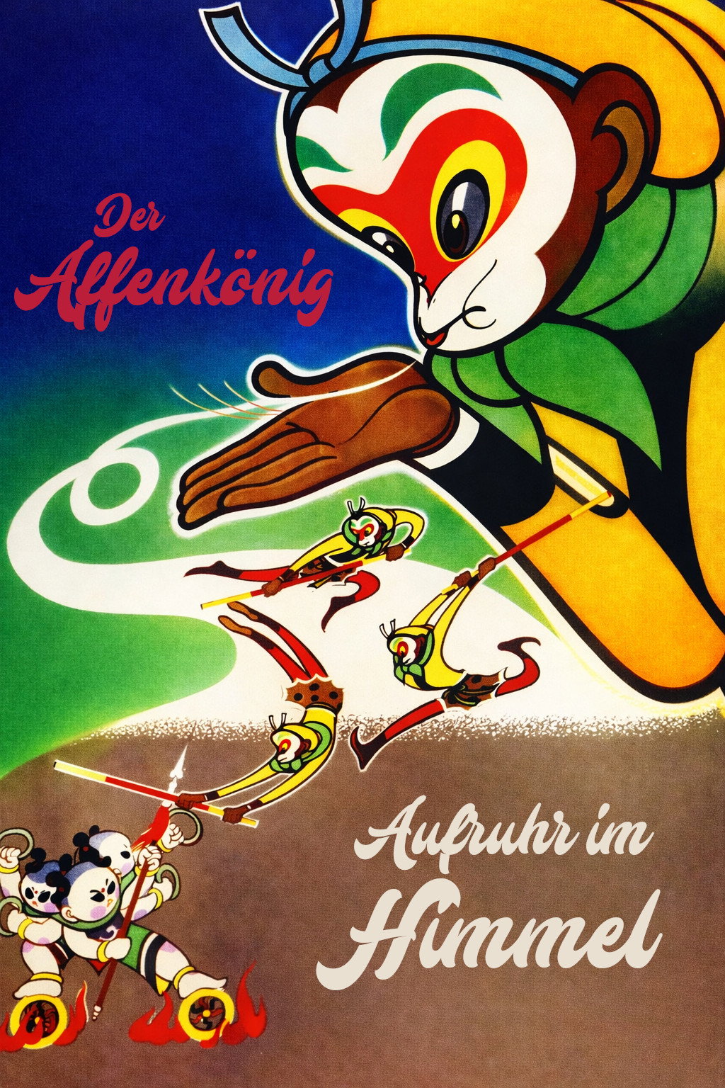  Der Affenkönig - Aufruhr im Himmel 