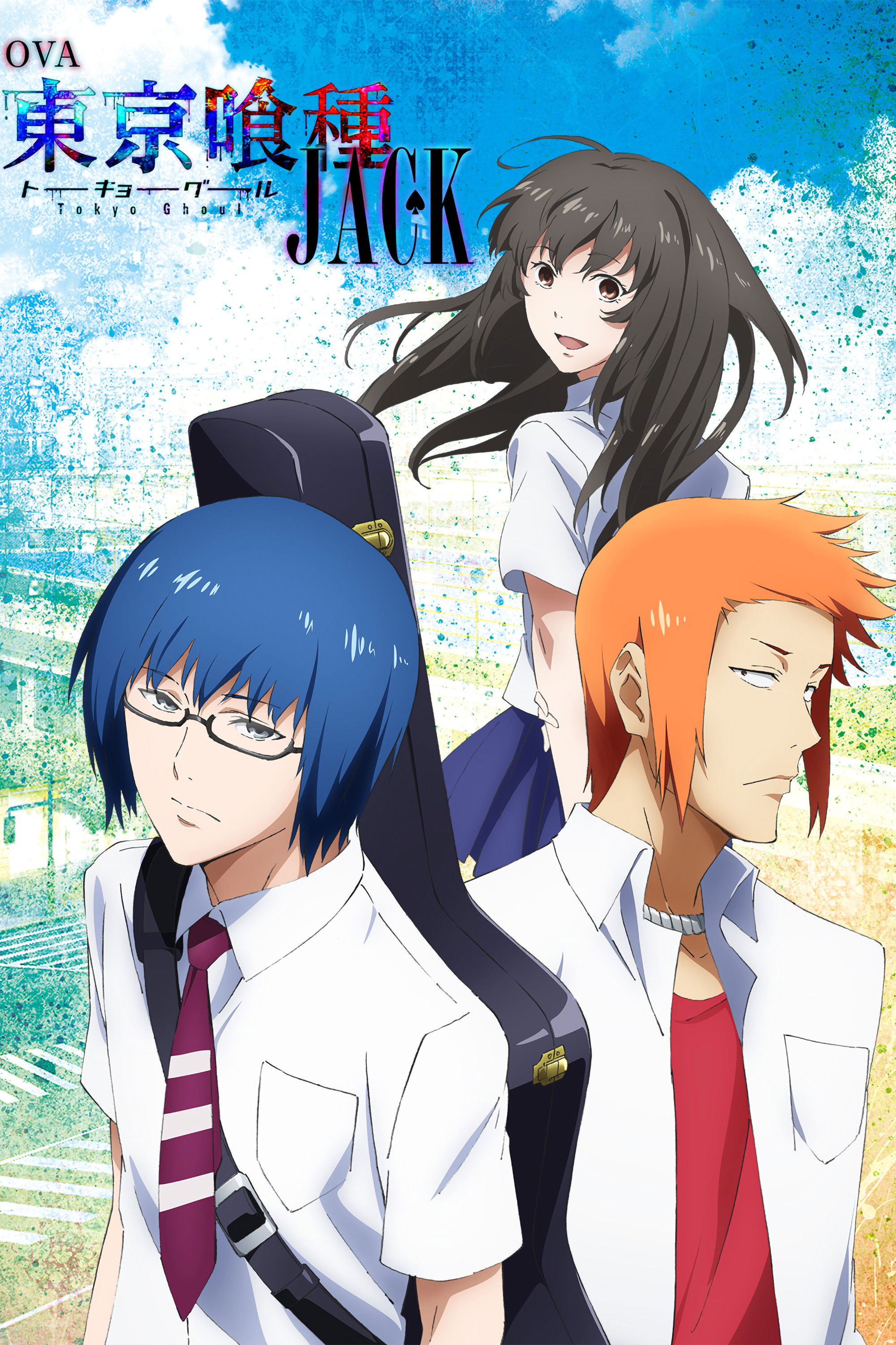  Tokyo Ghoul: Jack 