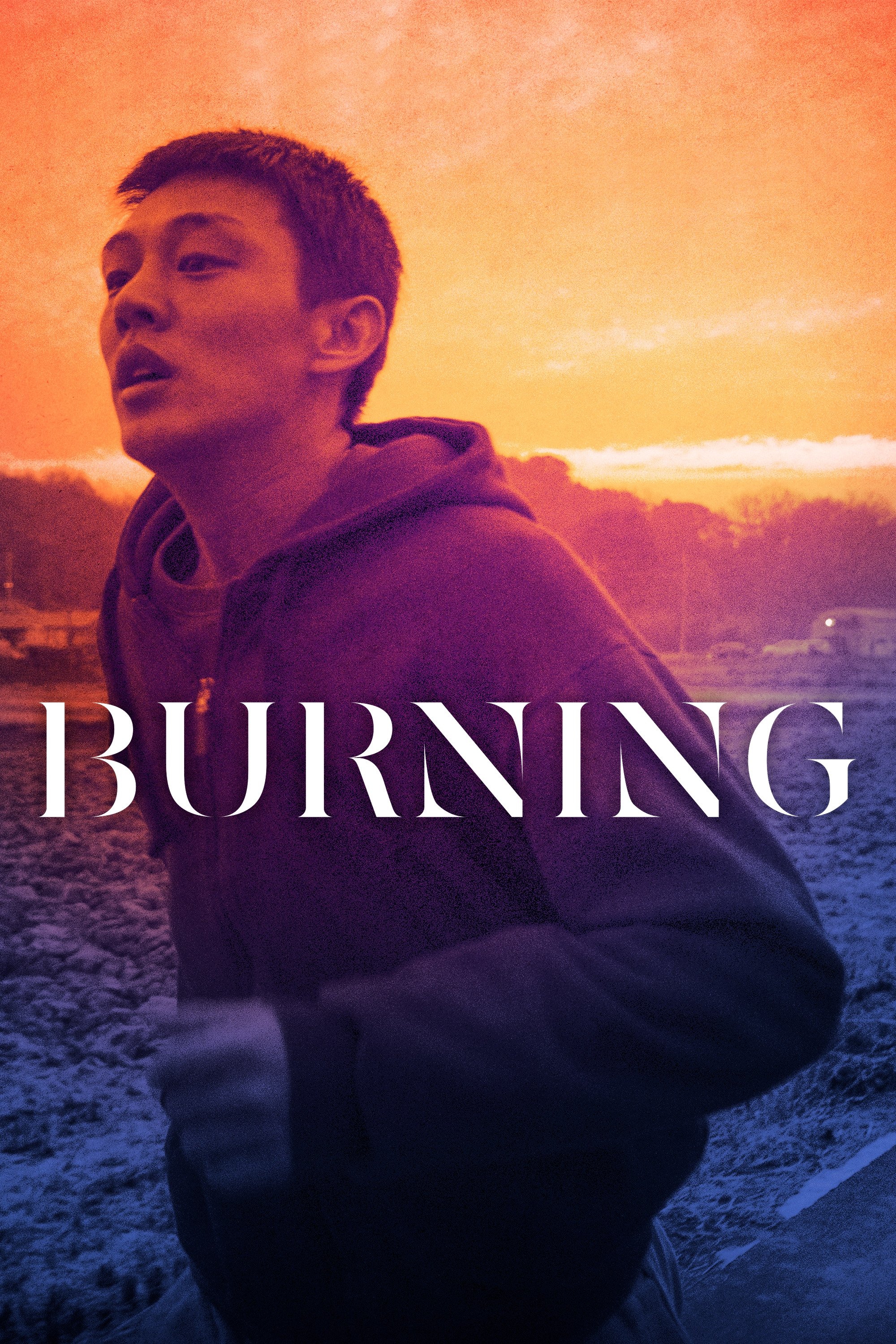  Burning 