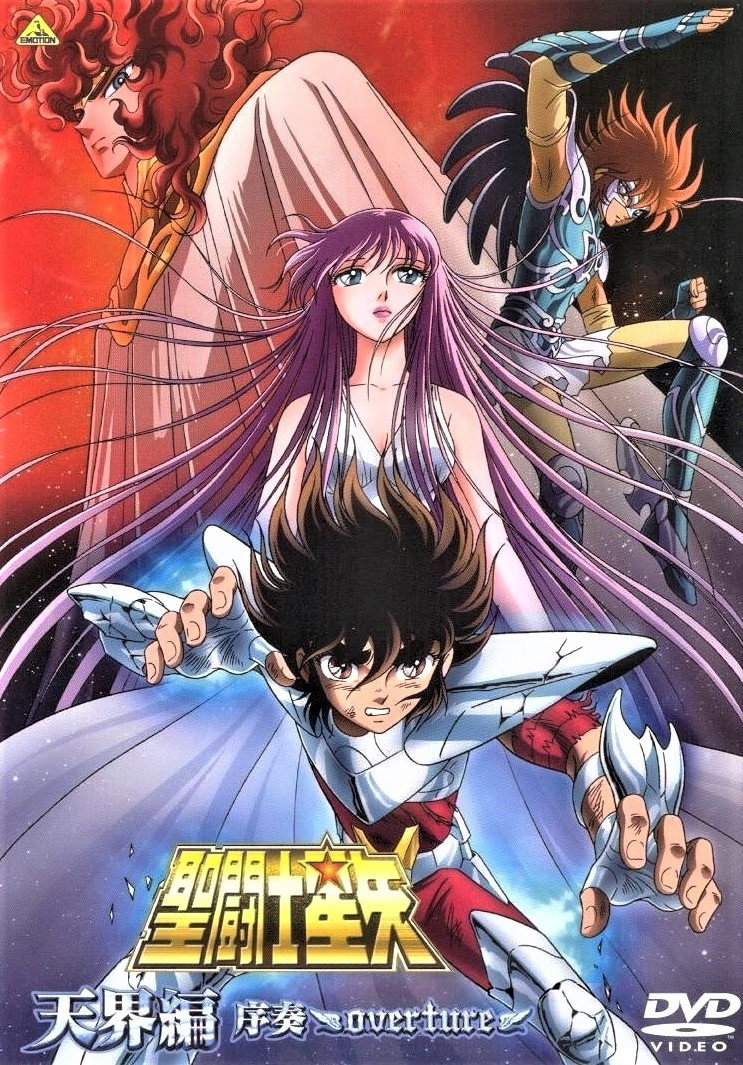  Saint Seiya - Heaven-Chapter - Overture 