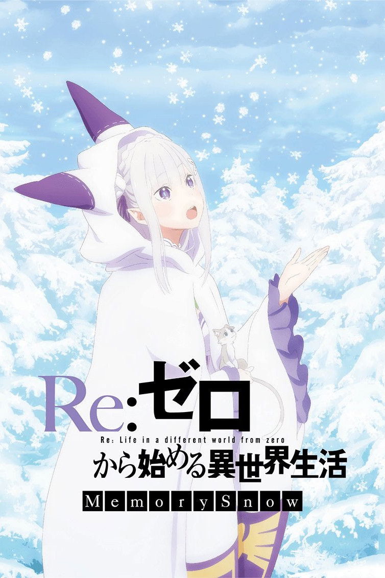  Re:Zero - Starting Life in Another World: Memory Snow 