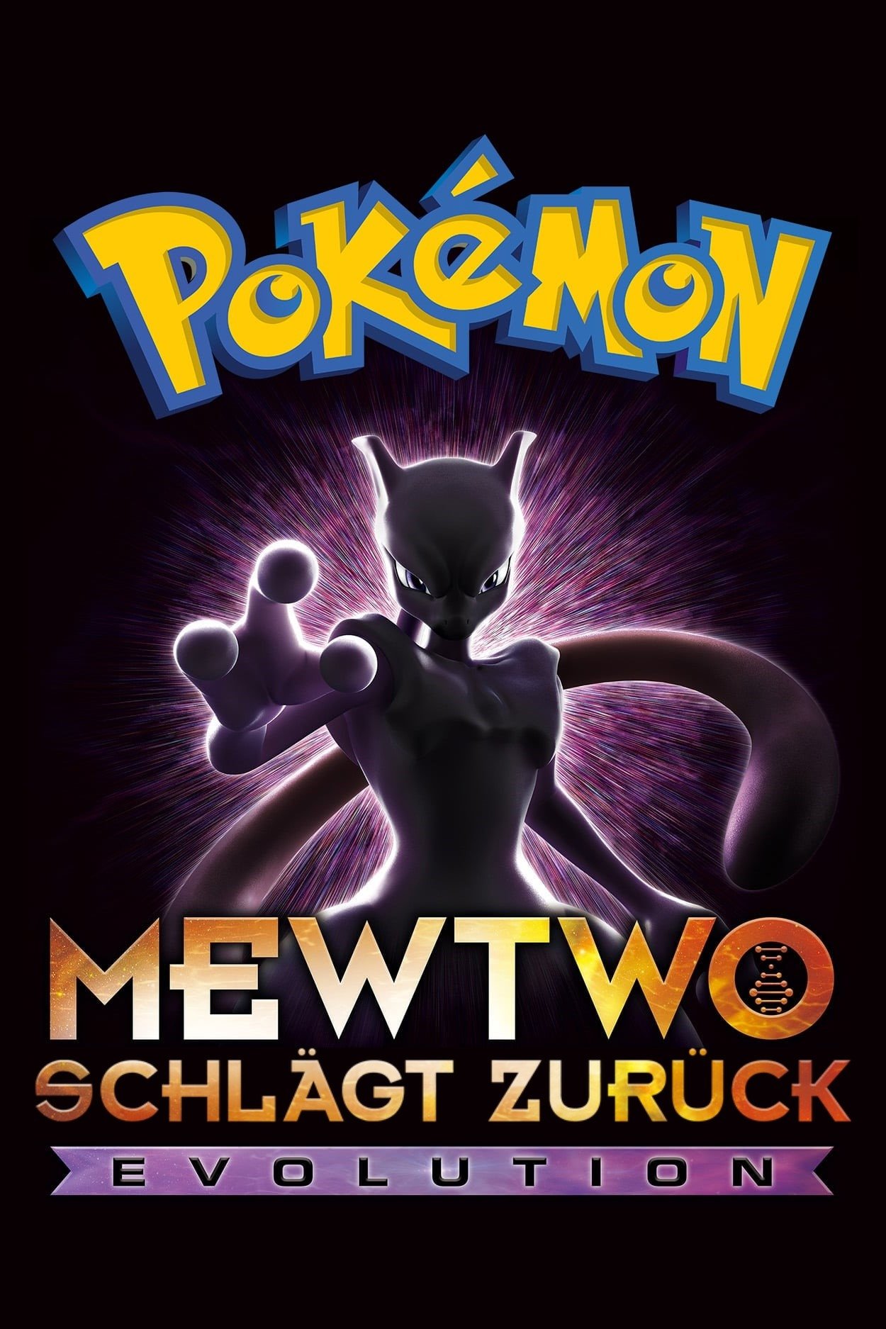  Pokémon 22: Mewtu schlägt zurück – Evolution 
