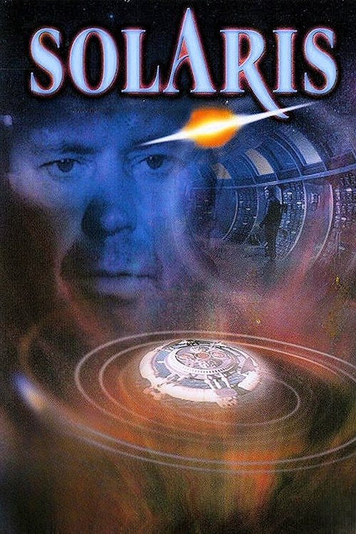  Solaris 