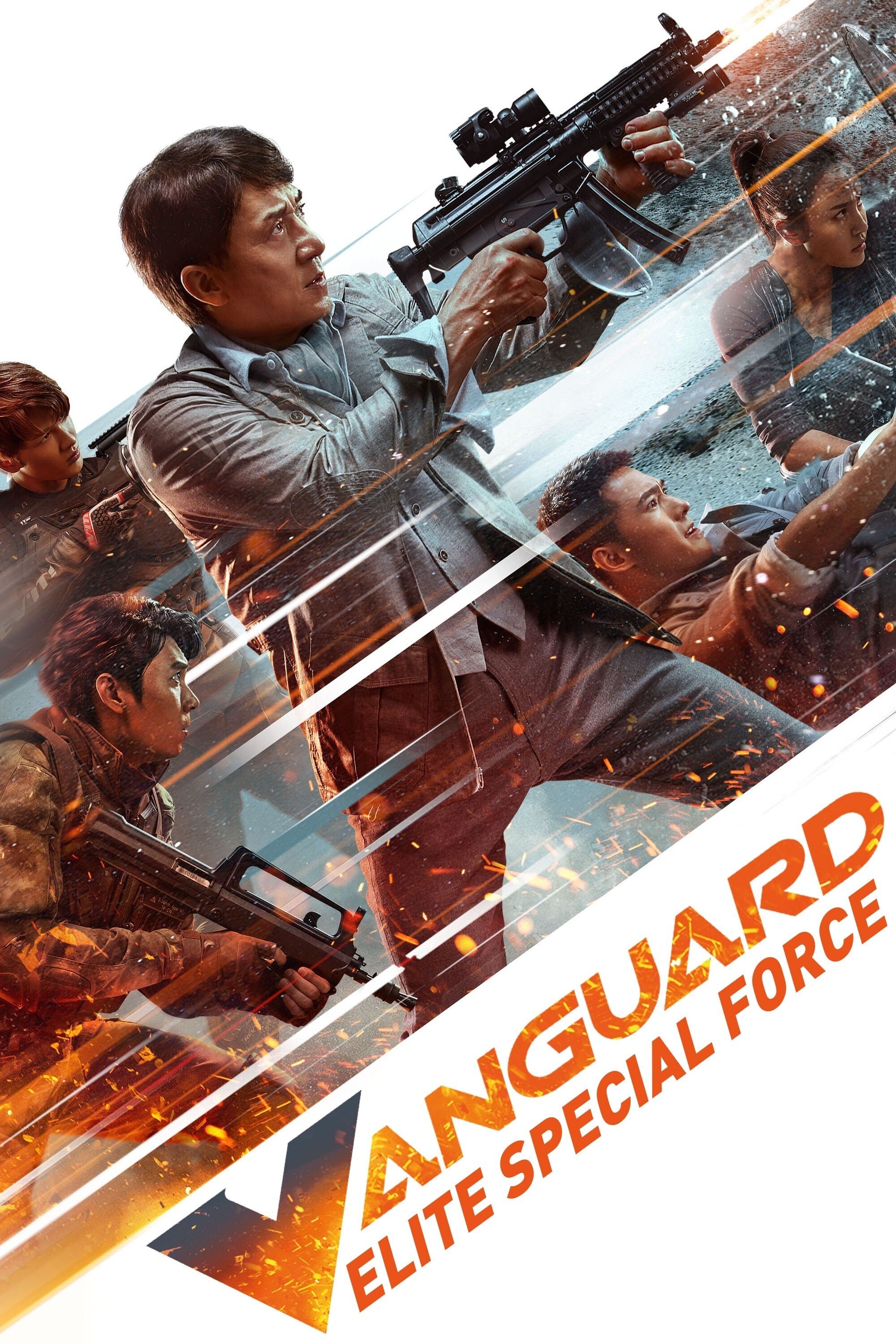  Vanguard - Elite Special Force 