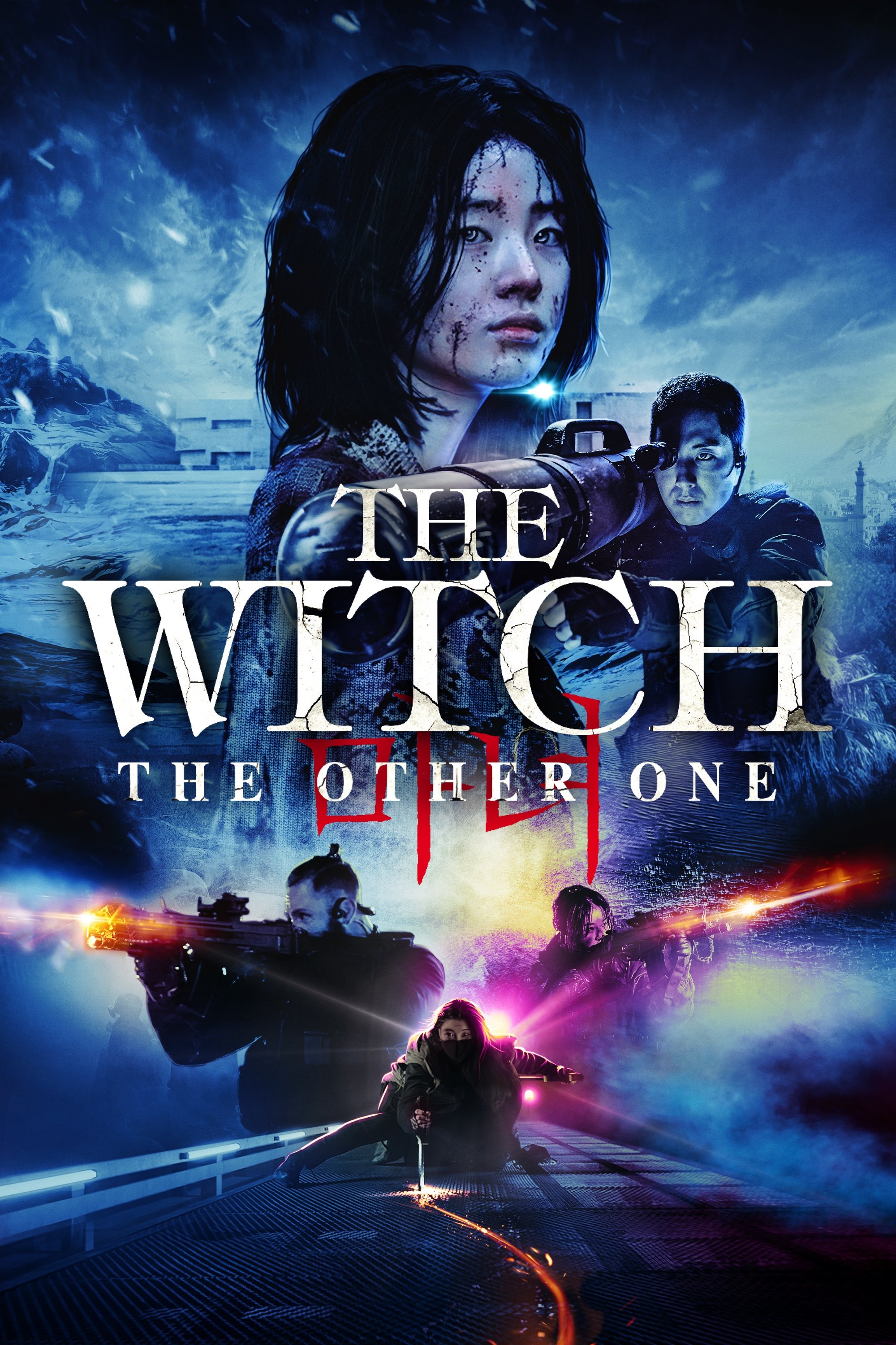  The Witch: The Other One 