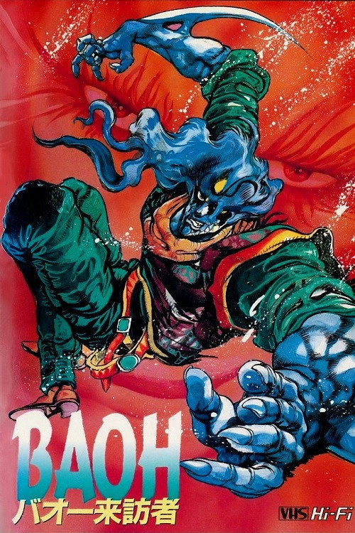  Baoh 
