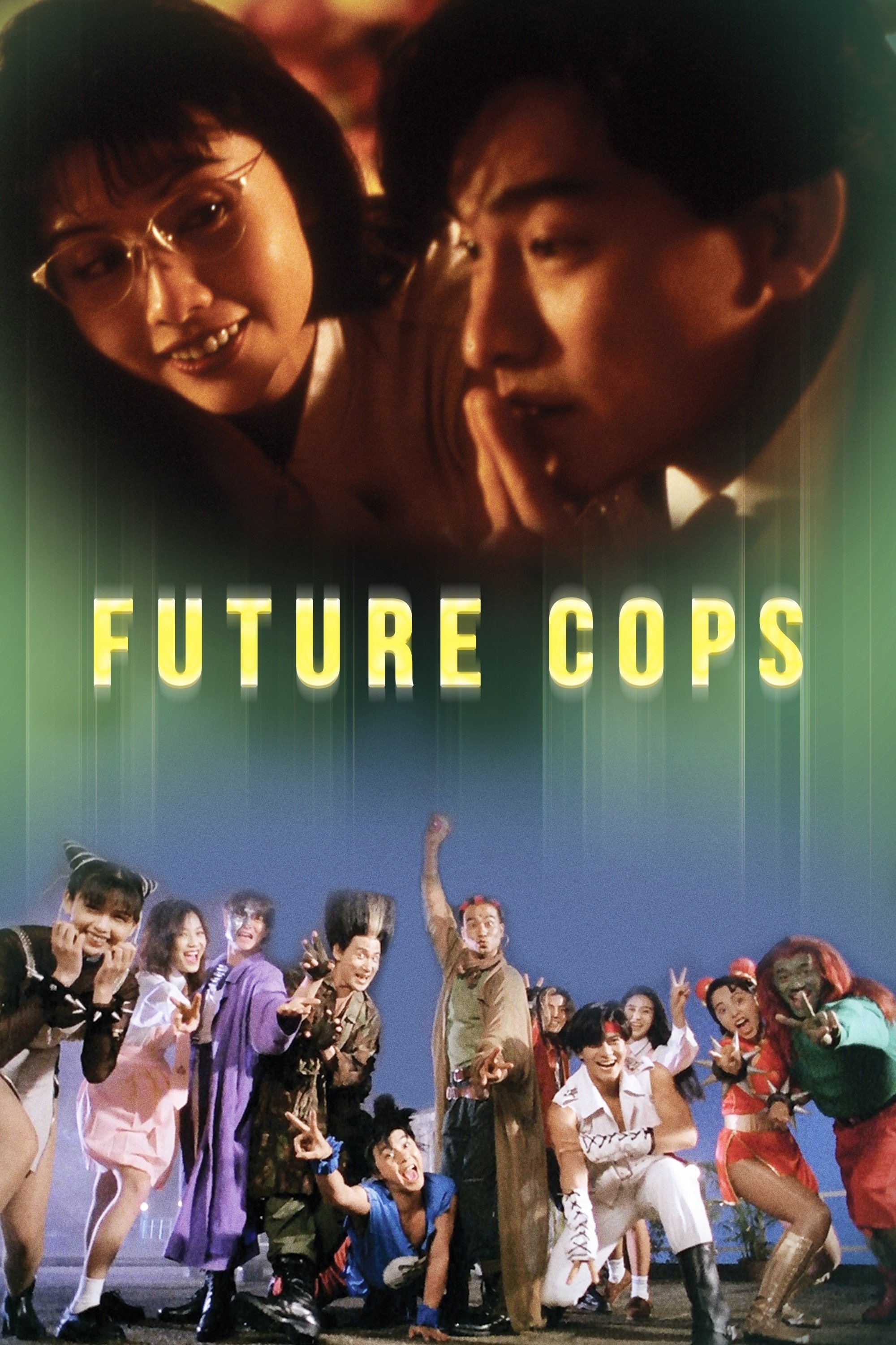  Future Cops 