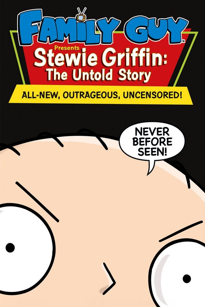 Die unglaubliche Geschichte des Stewie Griffin 