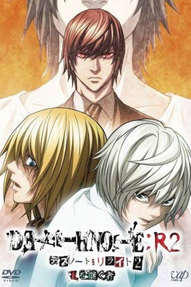  Death Note Relight 2: L's Successors 