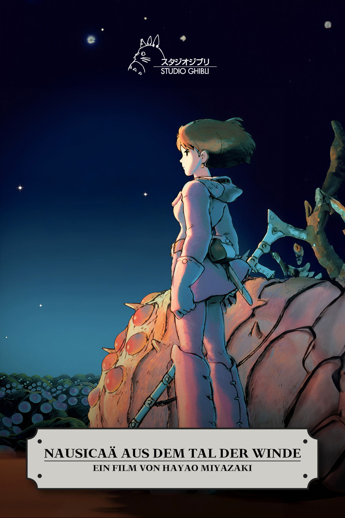  Nausicaä aus dem Tal der Winde 