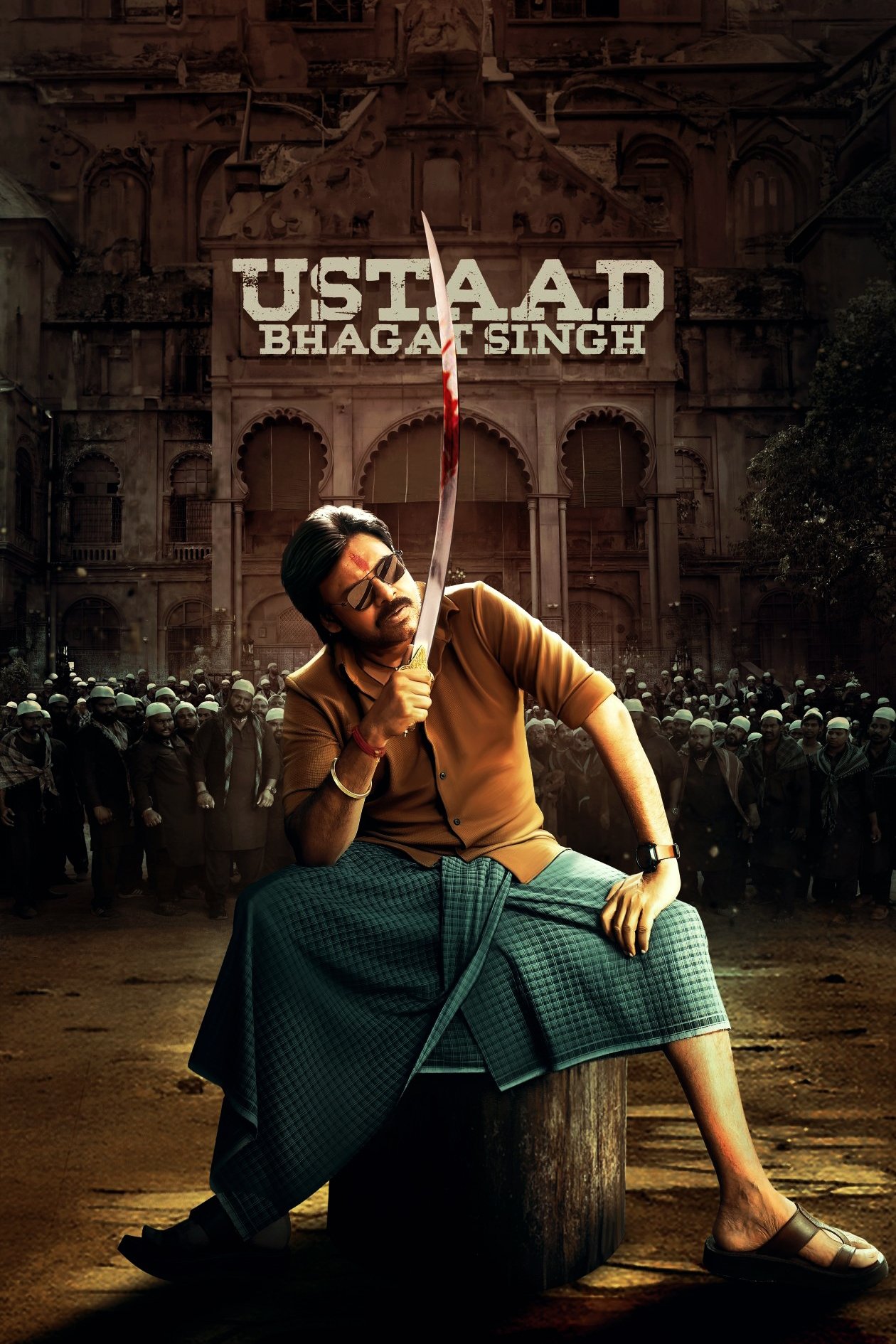  Ustaad Bhagat Singh 