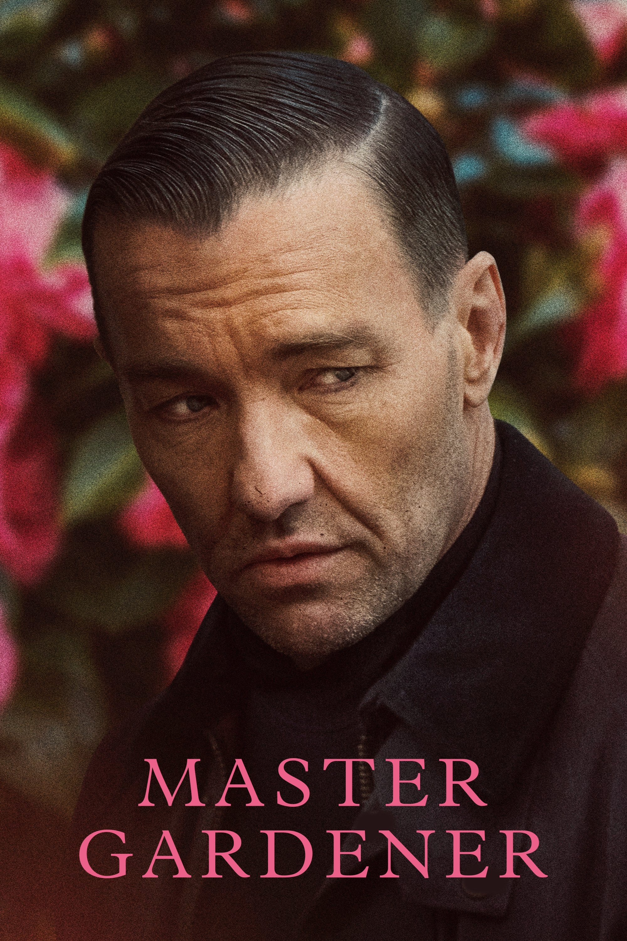  Master Gardener 