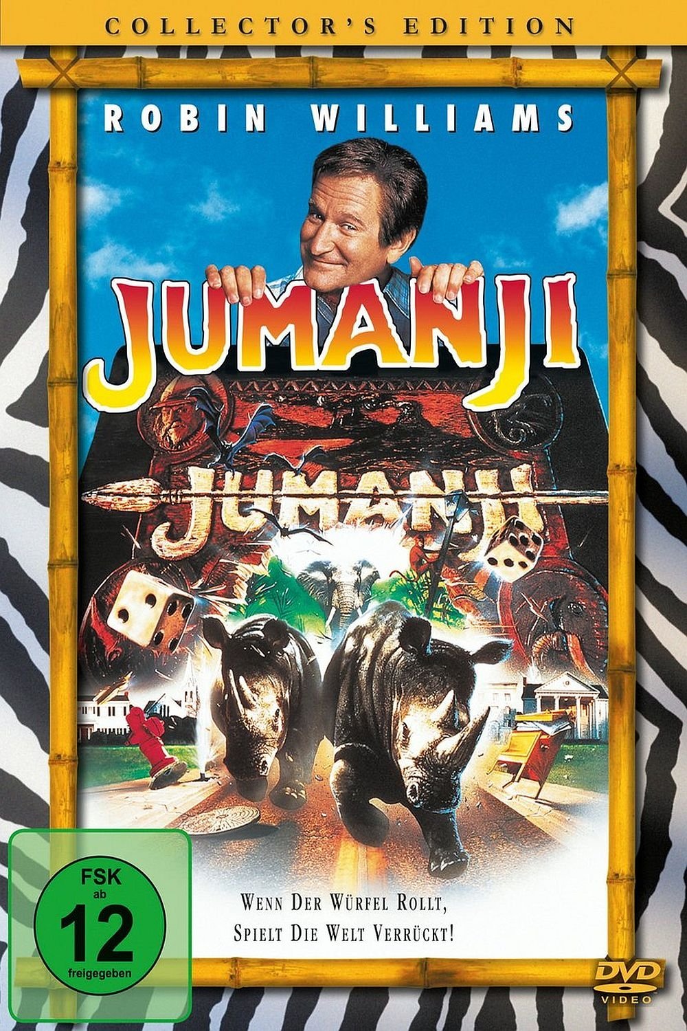  Jumanji 