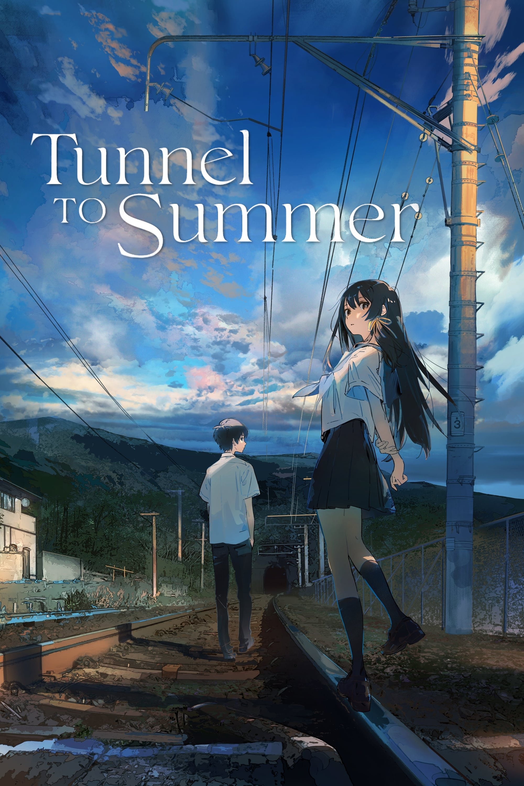  Tunnel to Summer 
