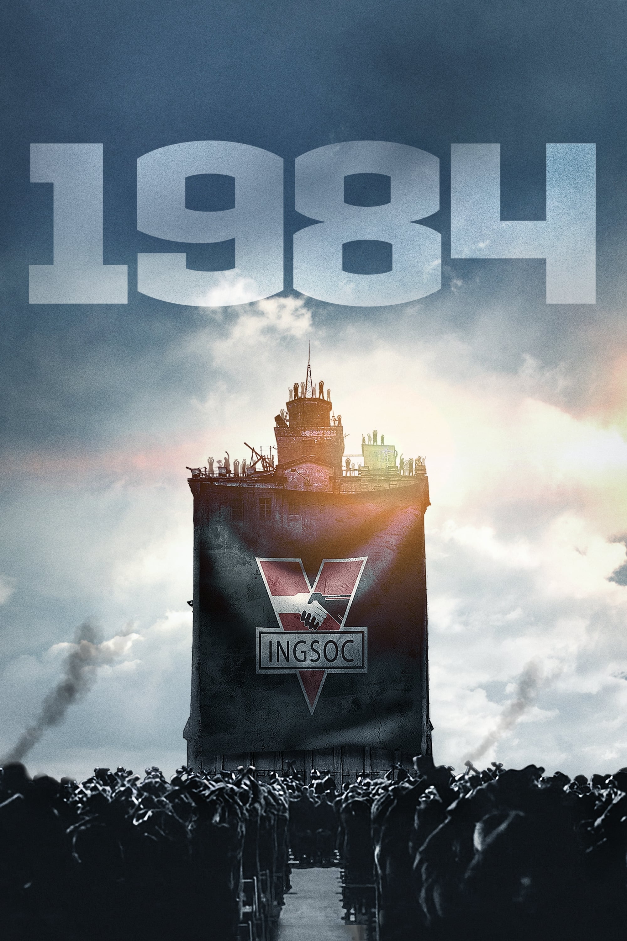  1984 