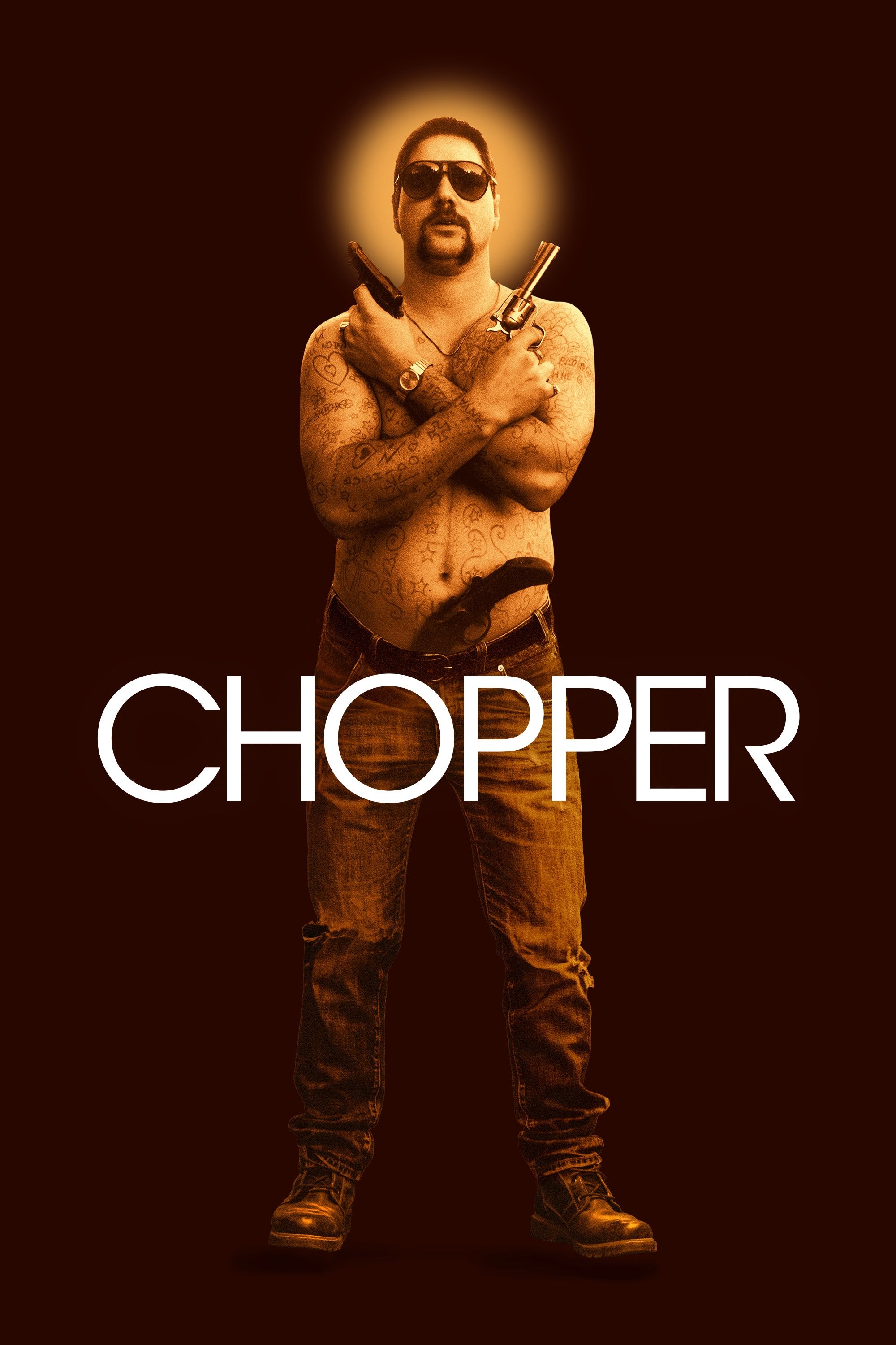 Chopper 