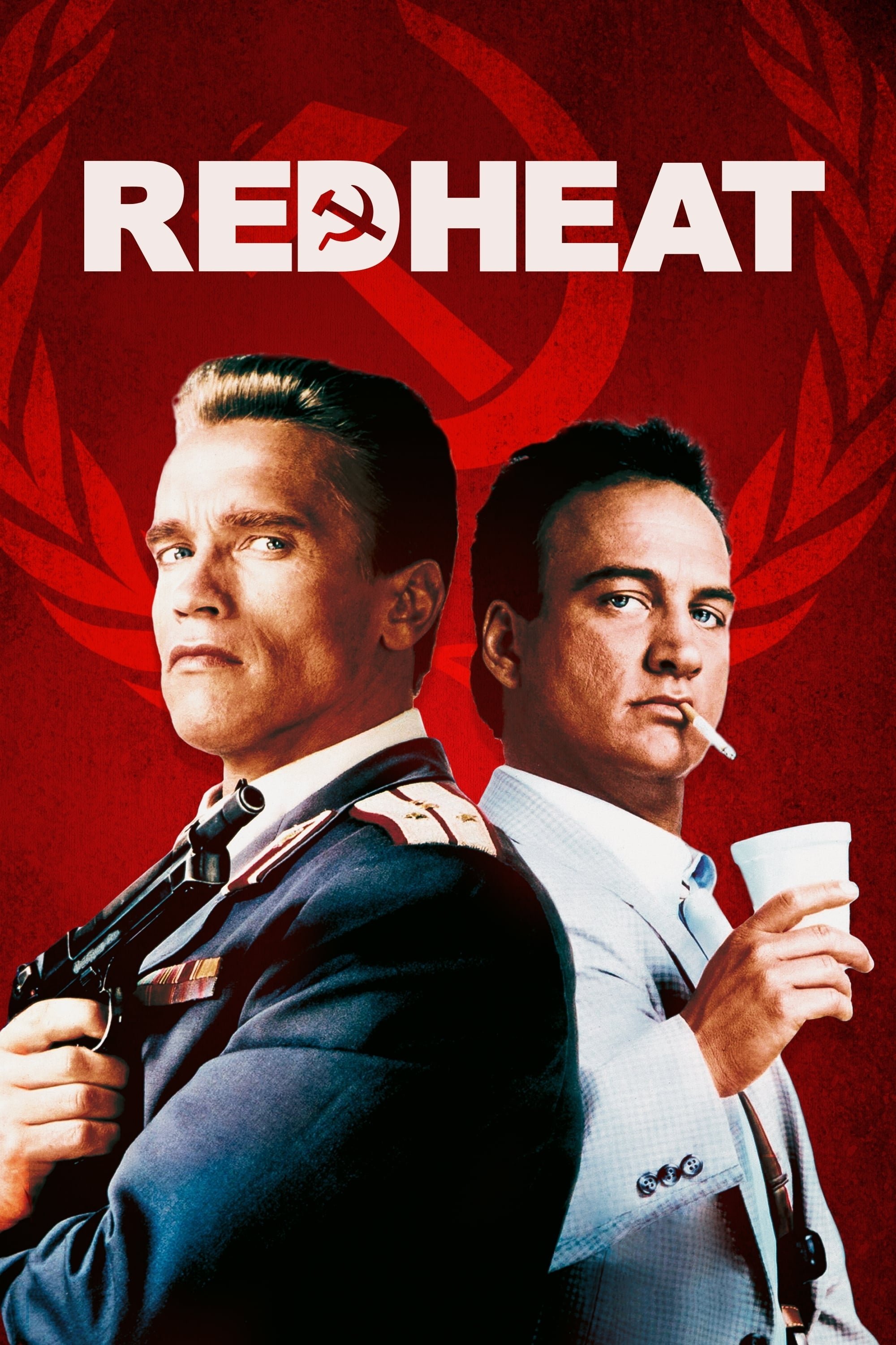  Red Heat 