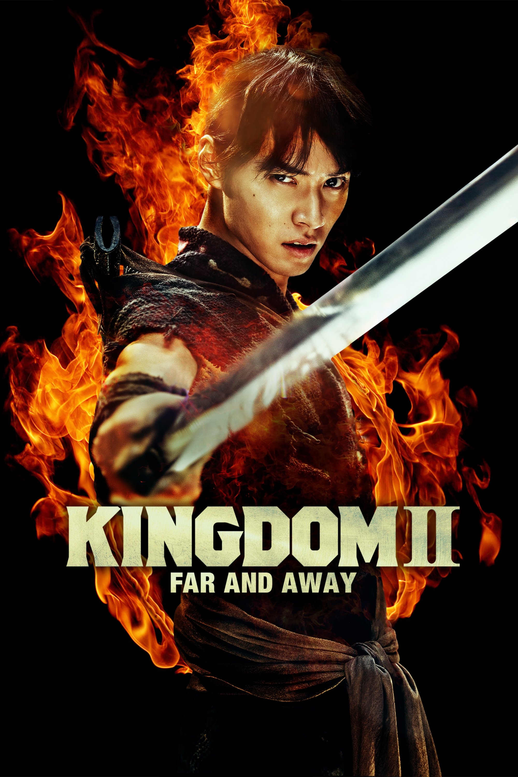  Kingdom 2: Far and Away 