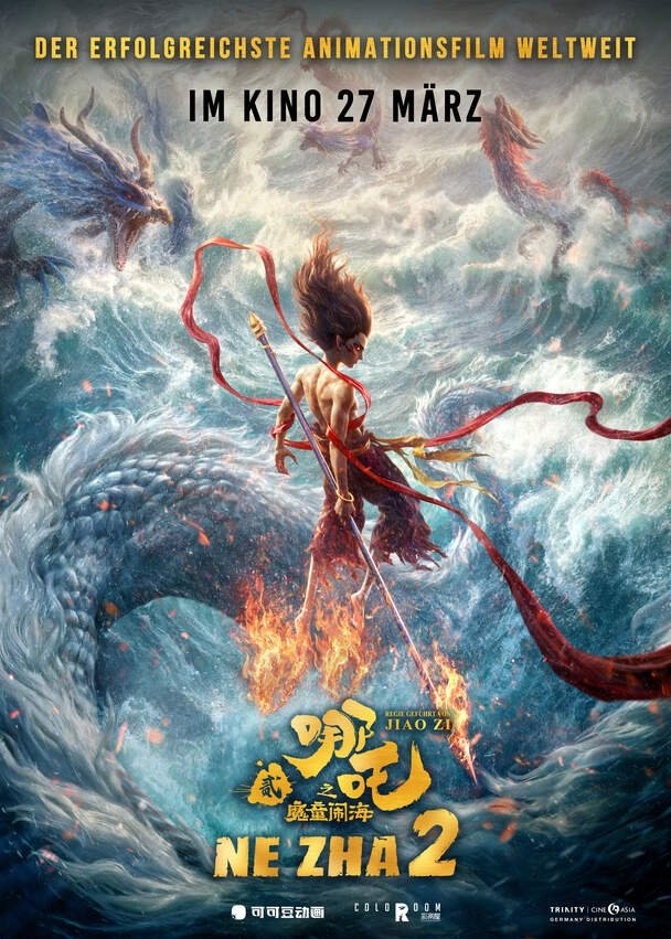  Ne Zha 2 