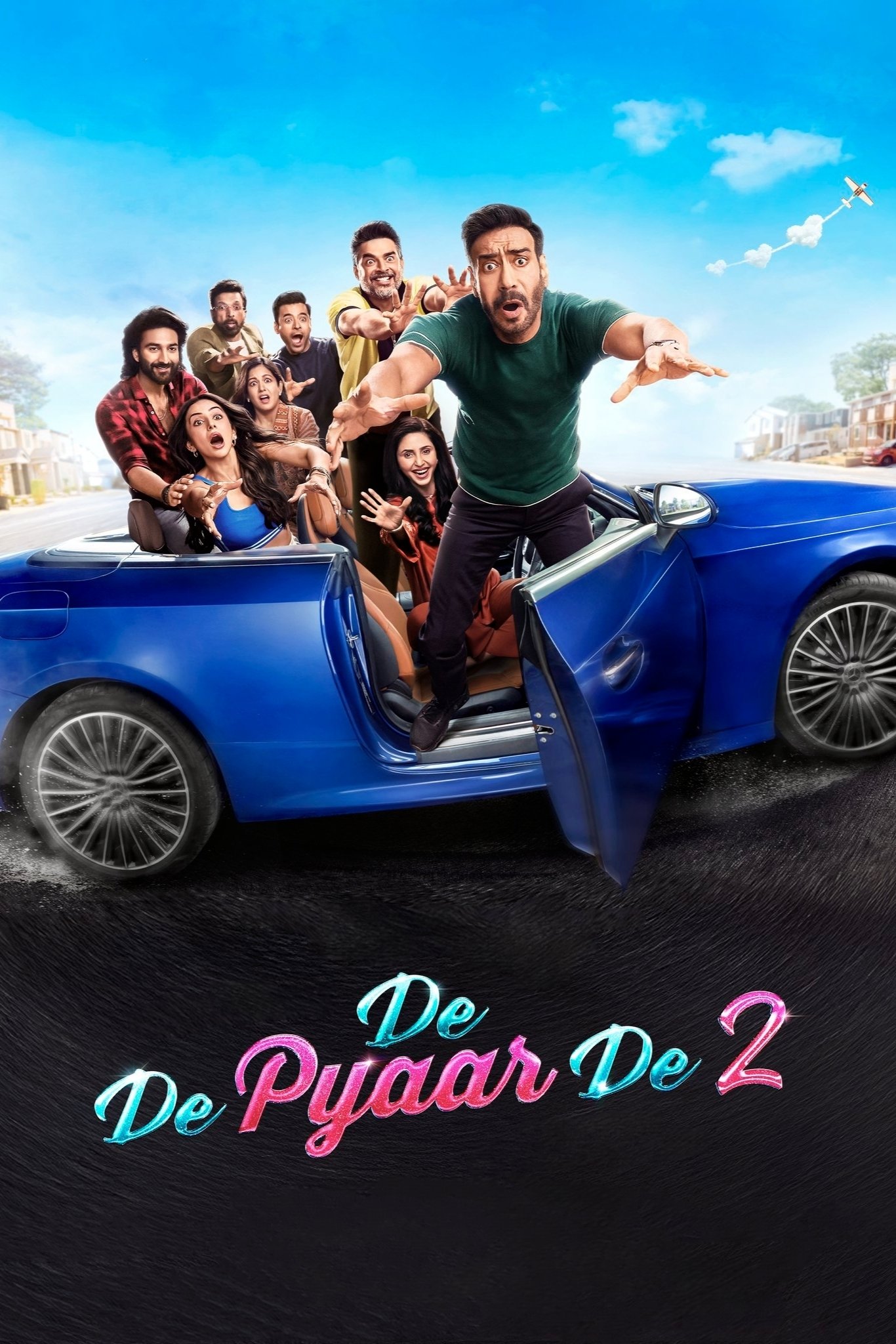  दे दे प्यार दे २ 