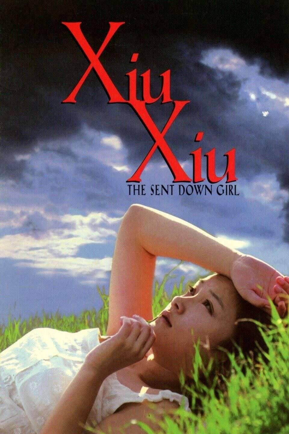  Xiu Xiu: The Sent-Down Girl 