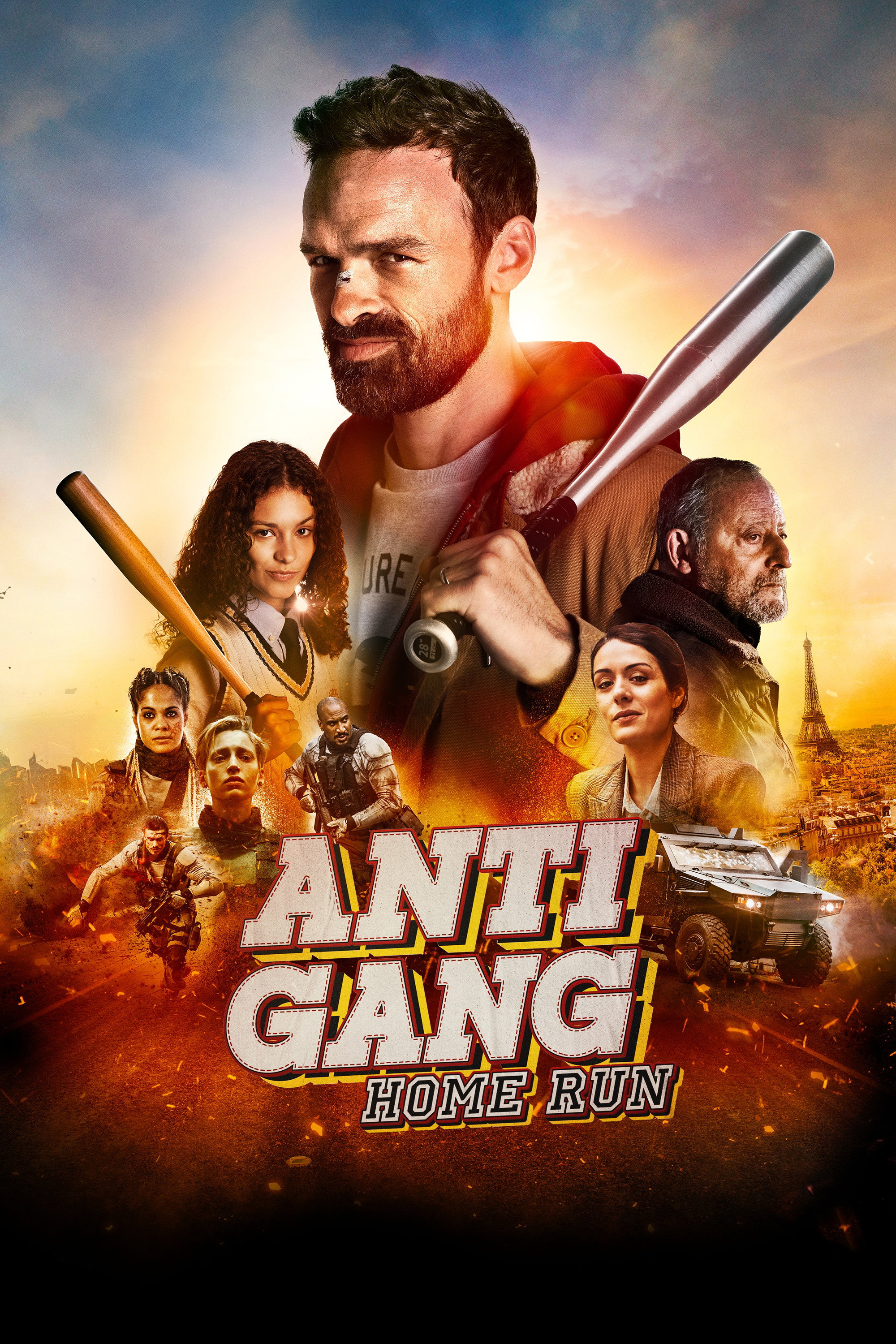  Antigang: Home Run 