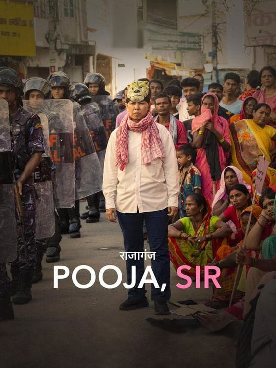  Pooja, Sir 