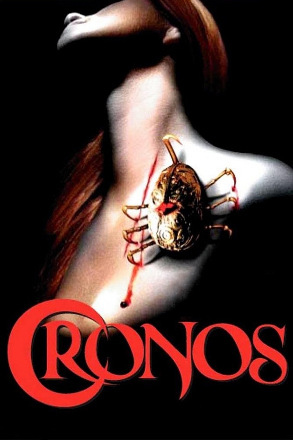  Cronos 
