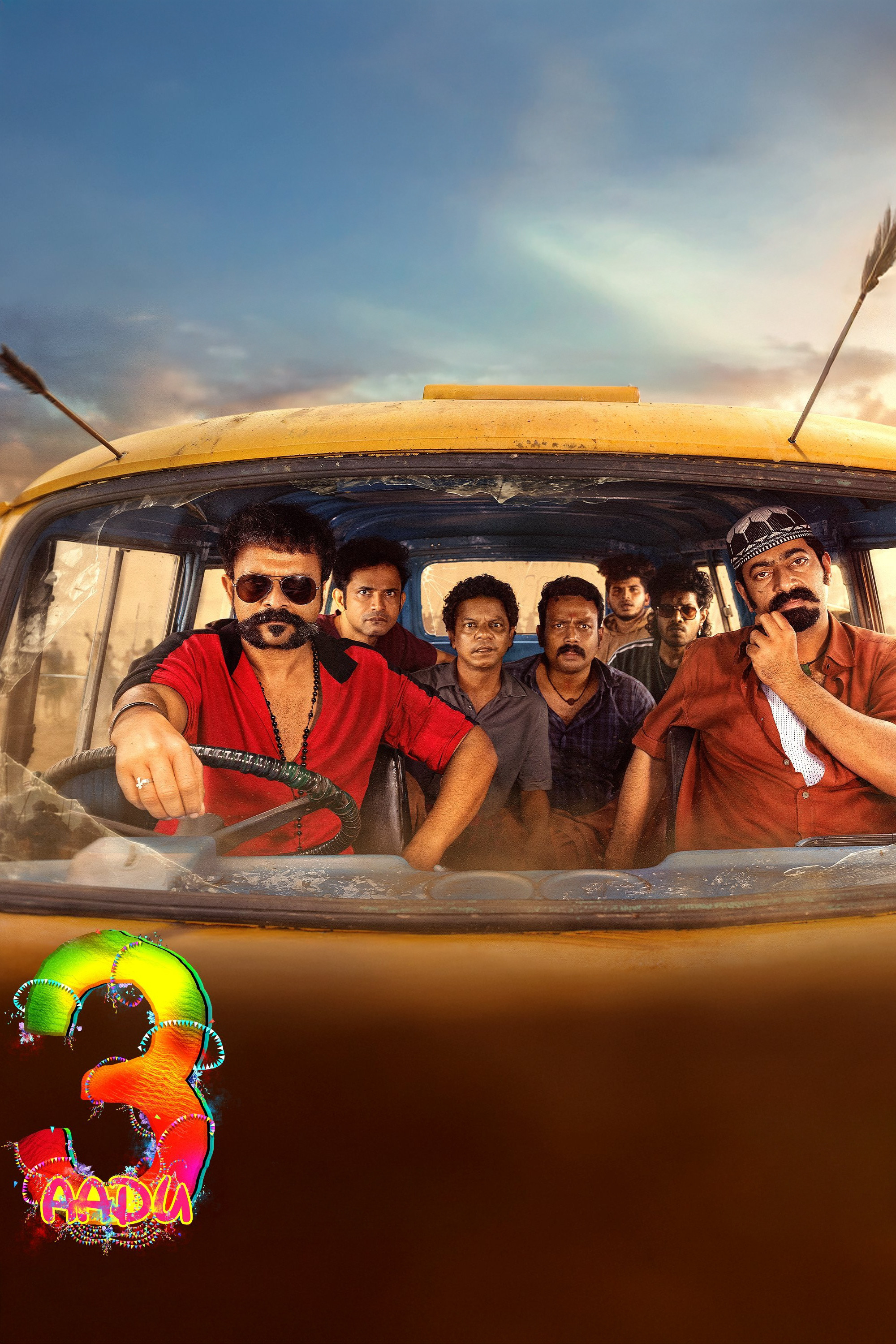  Aadu 3: One Last Ride - Part 1 