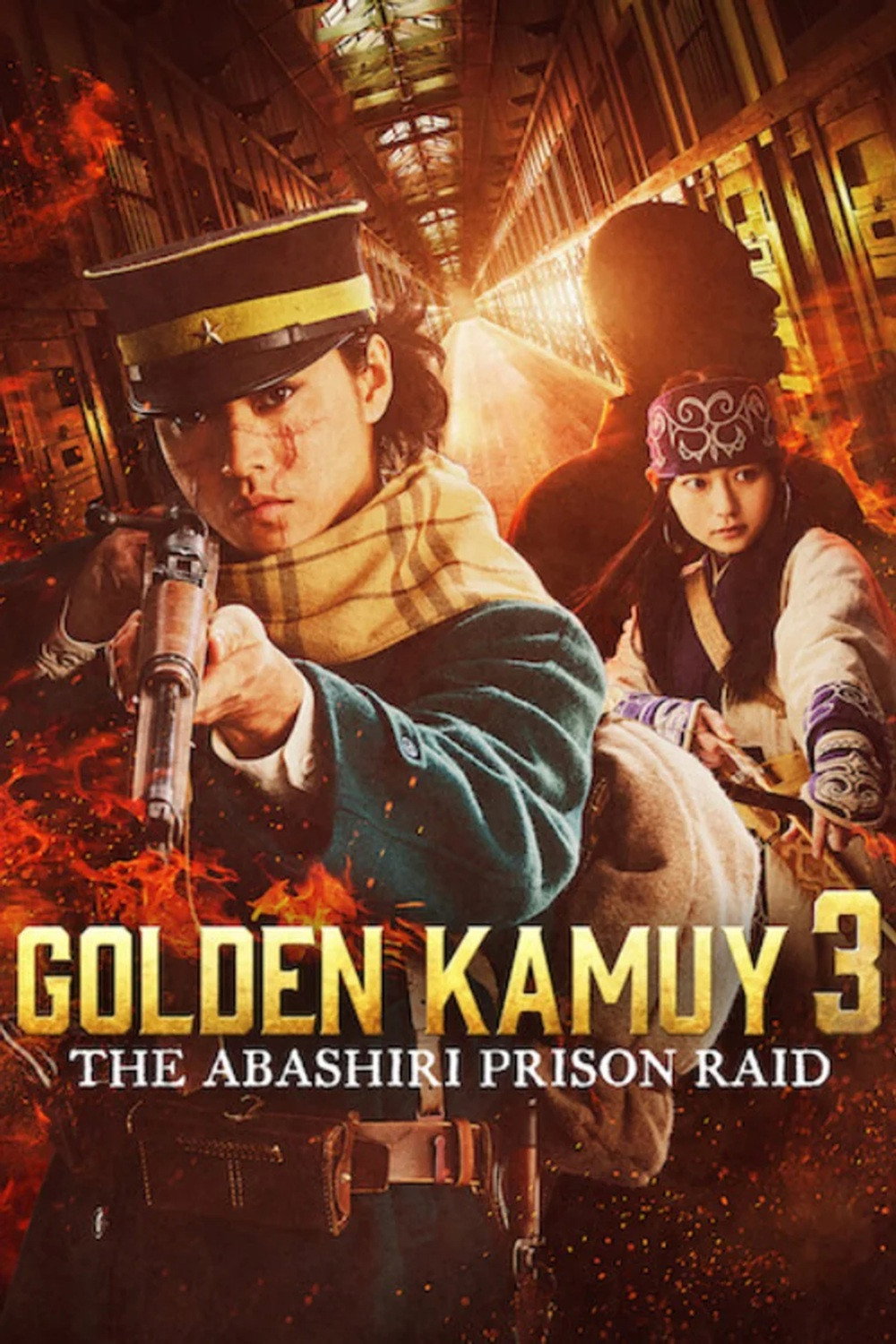  Golden Kamuy 3 - The Abashiri Prison Raid 